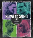 Song to Song (Blu-ray) (Japan Version)