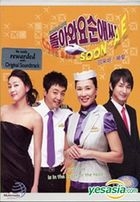 Come Back Soon-Ae! (DVD) (End) (Multi-audio) (English Subtitled) (SBS TV Drama) (Malaysia Version)