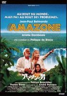Amazone  (DVD) (Japan Version)