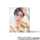 NCT 127 Photobook - BLUE TO ORANGE: House of Love (Jae Hyun Version)