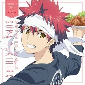 Yesasia Food Wars Shokugeki No Soma Character Song Series Side Boys 3 Japan Version Cd Japan Animation Soundtrack Japanese Music Free Shipping North America Site