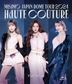 MISAMO JAPAN DOME TOUR 2024 "HAUTE COUTURE" [BLU-RAY] (普通版)(日本版)