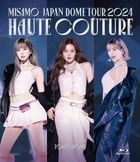 MISAMO JAPAN DOME TOUR 2024 'HAUTE COUTURE' [BLU-RAY] (通常盤)(日本版)