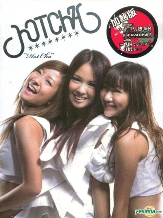 YESASIA Hotcha Version 2 CD DVD CD Hotcha Neway Star Music