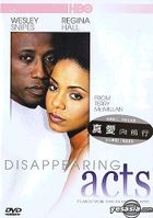 Disappearing Acts (2000) (DVD) (Hong Kong Version)