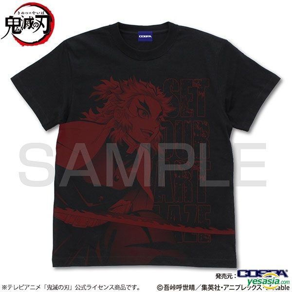 Yesasia Demon Slayer Kimetsu No Yaiba Kyojuro Rengoku All Print T