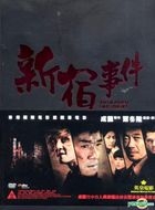 Shinjuku Incident (DVD) (Special Edition) (Uncut Version) (Hong Kong Version)