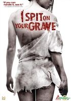 I Spit On Your Grave (2010) (DVD) (Hong Kong Version)