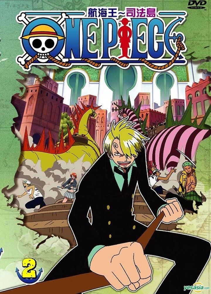 ONE PIECE DVD 84本 【公式通販】
