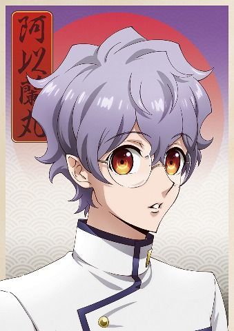 Fairy Ranmaru ~Anata no Kokoro Otasuke Shimasu~ - Ai Ranmaru - Munekyun  Mousepad (Hobby Japan)