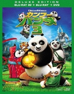 Yesasia 功夫熊猫 3 3d 2d Blu Ray Dvd 日本版 Blu Ray 德斯汀荷夫曼 积伯格 th Century Fox Home Entertainment 日语动画 邮费全免 北美网站