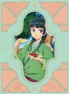 The Apothecary Diaries Season 2 Vol.3 (Blu-ray) (Japan Version)