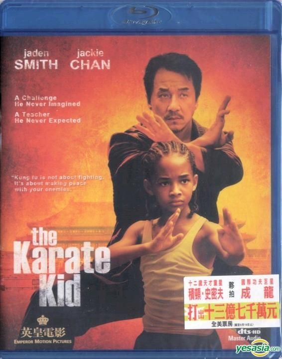 YESASIA: The Karate Kid (2010) (Blu-ray) (Hong Kong Version) Blu 