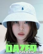 Dazed & Confused Korea March 2024 (B Type) (aespa: Winter Cover)