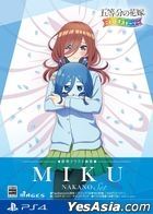 The Quintessential Quintuplets: Gotopazu Story Miku Nakano Set (Japan Version)