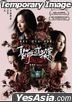 Fatal Visit (2020) (Blu-ray) (Hong Kong Version)