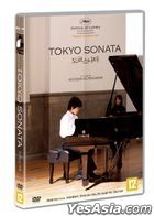 東京奏鳴曲 (DVD) (韓國版)
