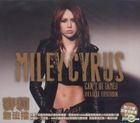 Can't Be Tamed (CD+DVD) (Taiwan Version)