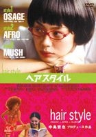 Hairstyle (Japan Version)