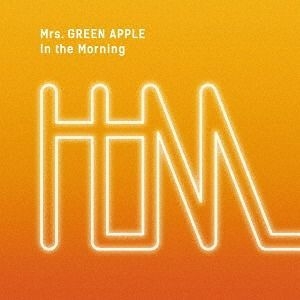 YESASIA: In the Morning (Normal Edition)(Japan Version) CD - Mrs