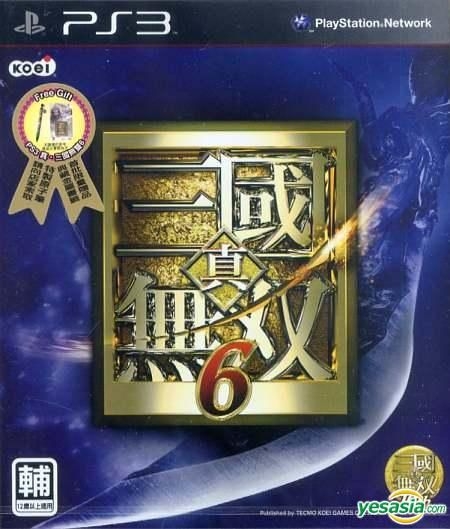 YESASIA : 真三国无双6 (日文版) (亚洲版) - KOEI - PlayStation 3