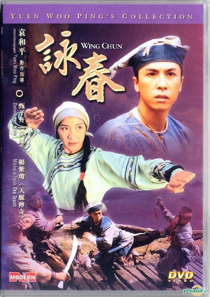 Umeki tonto si puedes YESASIA: Wing Chun (1994) (DVD) (Hong Kong Version) DVD - Michelle Yeoh,  Donnie Yen, Modern Audio - Hong Kong Movies & Videos - Free Shipping