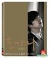 Silenced (Blu-ray) (First Press Limited Edition) (Korea Version)
