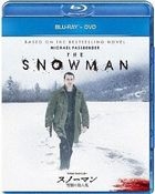 The Snowman (Blu-ray + DVD) (Japan Version)