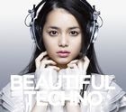 Beautiful Techno (Japan Version)