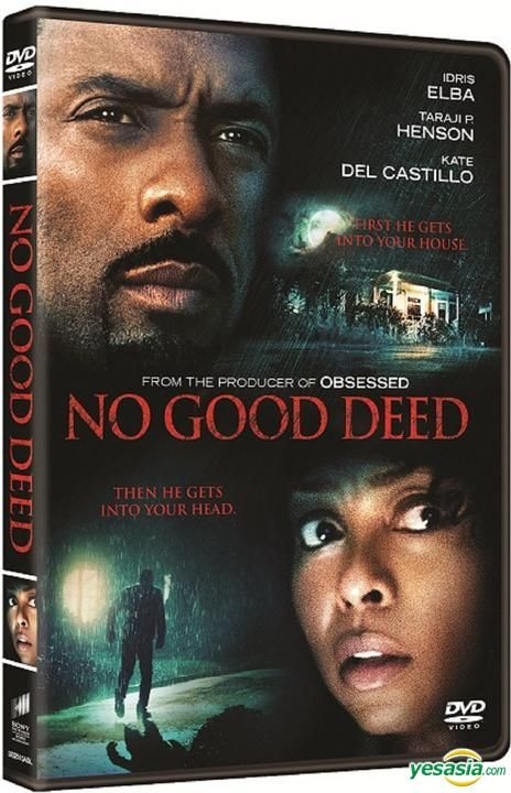 YESASIA No Good Deed 2014 DVD Hong Kong Version DVD