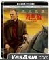 Unforgiven (1992) (4K Ultra HD + Blu-ray ) (Steelbook) (Taiwan Version)