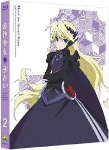 YESASIA : 神裝少女小纏Vol.2 (Blu-ray) (限定版)(日本版) Blu-ray