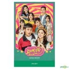 Go Back Couple OST (KBS 2TV Drama) (2CD)