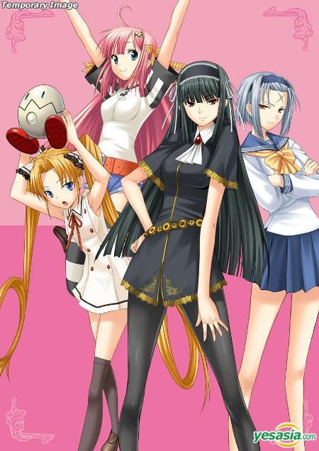 YESASIA: Kimi ga Aruji de Shitsuji ga Ore de Oshie Nikki