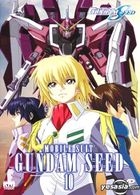 Mobile Suit : Gundam Seed Vol.10 (Korean Version)