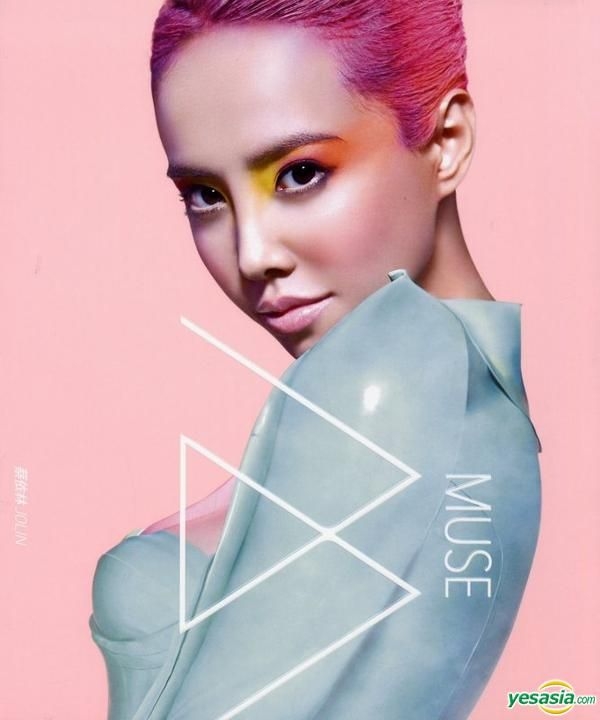 YESASIA: MUSE (Regular Version) CD - Jolin Tsai, Warner Music