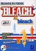 BLEACH in bleach Guidebook