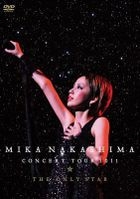 Mika Nakashima Concert Tour 2011 The Only Star (Japan Version)