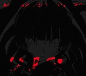 kagerou project summertime record gif