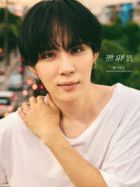 樋口裕太 30th Anniversary 寫真集 無邪氣　