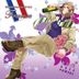 ヘタリア キャラクター CD Vol.5 -  フランス (日本版)