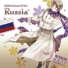 Hetalia Axis Powers Character CD Vol.7 - Russia (Japan Version)