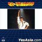 Roman TV Theme Songs (SACD)