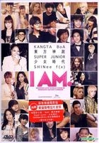 I AM: SMTOWN Live Tour In Madison Square Garden (DVD) (Hong Kong Version)