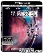 Interstellar (2014) (4K Ultra HD + Blu-ray + Bonus Blu-ray) (3-Disc Edition) (Taiwan Version)