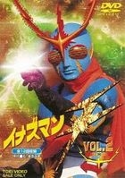 Inazuman F Vol.2 (DVD) (Japan Version)