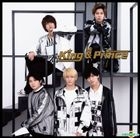 King & Prince (Normal Edition) (Taiwan Version)
