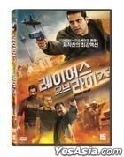 Layers of Lies (DVD) (Korea Version)