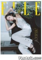 Elle Korea (August 2025) (Special Edition) (Jennie (BLACKPINK) Cover) ( F )