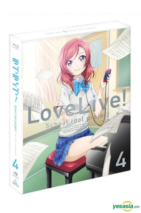 YESASIA: Love Live! School Idol Project (Blu-ray) (Vol. 4